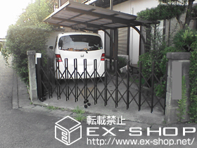 のカーゲート トリップゲート PA型 ノンレール 片開き 施工例