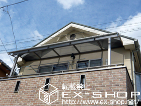 のバルコニー・ベランダ屋根 ライザーテラスII   R型 屋根タイプ 単体 積雪〜20cm対応 施工例