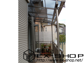 のテラス屋根 ライザーテラスII F型 単体 テラスタイプ 積雪〜20cm対応 施工例