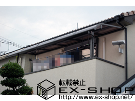 のバルコニー・ベランダ屋根 ライザーテラスII R型 屋根タイプ 単体 積雪〜20cm対応 施工例