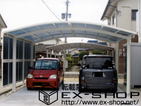 のカーポート レイナツインポート 積雪〜20cm対応＋サイドパネル 施工例
