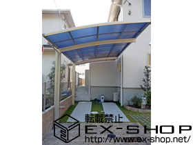 のカーポート レイナポート 積雪〜20cm対応 施工例