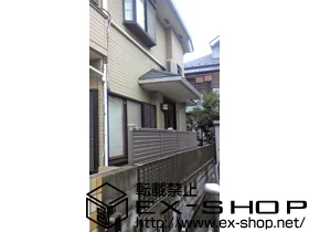 LIXIL ���N�V��(TOEX)�̃t�F���X�E��E�� �v�����IR9�^�t�F���X �{�H��