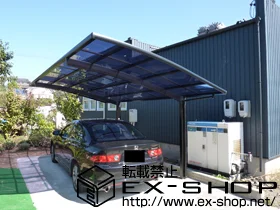 ���쌧��c�s��LIXIL ���N�V���i�g�X�e���j�̃J�[�|�[�g �J�[�u�|�[�g�V�O�}�V�@�ϐ�`20cm�Ή� �{�H��