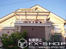 のバルコニー・ベランダ屋根 ヴェクター F型 単体 屋根タイプ 積雪〜20cm対応＋吊下げ式物干し 標準 2本入 施工例