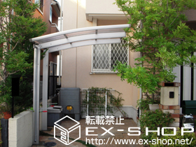 のカーポート レイナポートミニ 積雪〜20cm対応 施工例