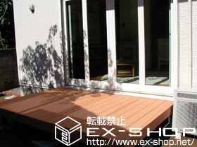 のウッドデッキ リウッドデッキII 単体 施工例