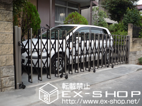 のカーゲート トリップゲート PC型 ノンレール 片開き 施工例