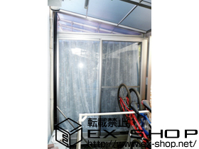 のテラス囲い・サンルーム ほせるんですII F型 床納まり 片袖納まり 積雪〜20cm対応 施工例