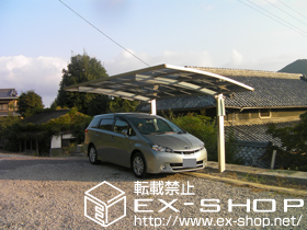 のカーポート プレシオスポート 積雪〜20cm対応 施工例