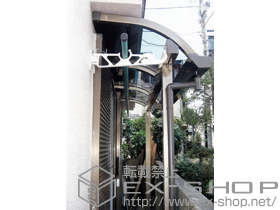 のテラス屋根 ライザーテラスII R型 テラスタイプ 単体 積雪〜20cm対応 施工例