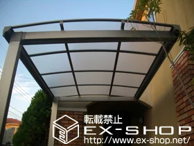 LIXIL ���N�V��(TOEX)�̃T�C�N���|�[�g�E���]�Ԓu���� �L���[�u�|�[�g �~�j �ϐ�`20cm�Ή� �{�H��