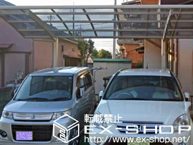 ���m�����q�s��Value Select�̃J�[�|�[�g �v���V�I�X�|�[�g �ϐ�`20cm�Ή� �{�H��