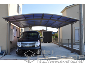 の カーブポートシグマIII   ワイド 積雪〜30ｃｍ対応＋収納式物干し　標準タイプ（2本人入） 施工例