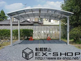 Value Select�̃J�[�|�[�g �v���V�I�X�|�[�g ���C�h�^�C�v �ϐ�`20cm�Ή� �{�H��