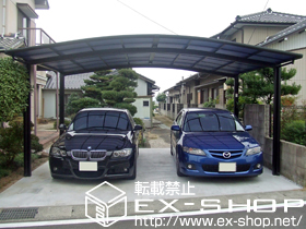のカーポート カーブポートシグマIII ワイド 積雪〜20cm対応 施工例