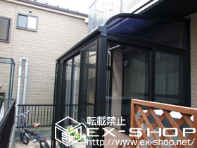 のテラス囲い・サンルーム ほせるんですII R型 床納まり 積雪〜20cm対応 施工例