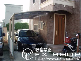 �_�ސ쌧�����s��Value Select�̃J�[�|�[�g �v���V�I�X�|�[�g �ϐ�`20�����Ή� �{�H��