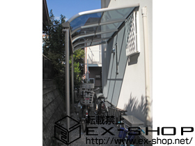 のテラス屋根 プレシオステラス R型 単体 テラスタイプ 積雪〜20cm対応 施工例