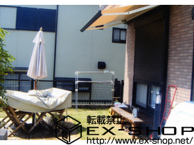 のオーニング・日よけ 彩鳥C型 ボックスタイプ 手動式 施工例