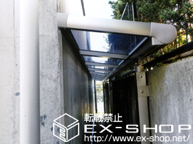 のテラス屋根 パワーアルファ F型 テラスタイプ 連棟 積雪〜30cm対応 施工例