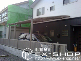 のカーポート ルーフポートシグマIII 延長 積雪〜20cm対応 施工例