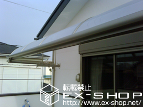 のバルコニー・ベランダ屋根 ライザーテラスII R型 ルーフタイプ 単体 積雪〜20cm対応 施工例