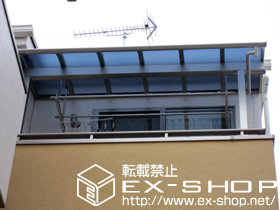 のバルコニー・ベランダ屋根 ヴェクターテラス R型 1500 屋根タイプ 単体 積雪〜50cm対応＋吊り下げ物干し　標準　2本入 施工例