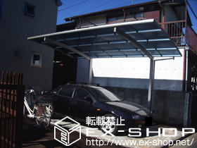 のカーポート プレシオスポート 積雪〜20cm対応 施工例