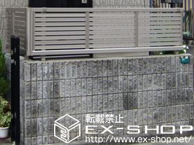 のフェンス・柵 エクスラインフェンス5型[自由柱] 施工例