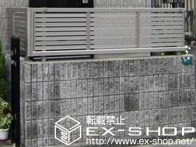 YKKAP�̃t�F���X�E��E�� �G�N�X���C���t�F���X5�^[���R��] �{�H��