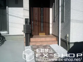 �_�ސ쌧����s�̂̃|�X�g�E�和�E��z�{�b�N�X�A�J�[�|�[�g�A�t�F���X�E��E�� �v���V�I�X�|�[�g �ϐ�`20cm�Ή� �{�H��