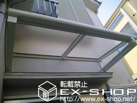 のバルコニー・ベランダ屋根 ヴェクターテラス F型 ルーフタイプ 単体 積雪〜20cm対応 施工例