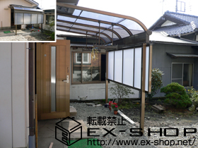のテラス屋根 パワーアルファ RB型 テラスタイプ 単体 積雪〜50cm対応＋前面スクリーン1段＋吊り下げ物干し　標準　2本入 施工例