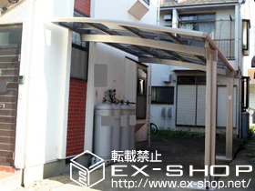 ��錧�y�Y�s��LIXIL ���N�V���i�g�X�e���j�̃J�[�|�[�g �J�[�u�|�[�g�V�O�}�V �ϐ�`20cm�Ή� �{�H��