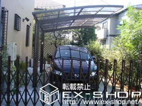 �����s�������LIXIL ���N�V���i�g�X�e���j�̃J�[�|�[�g �J�[�u�|�[�g�V�O�}III �ϐ�`20cm�Ή� �{�H��