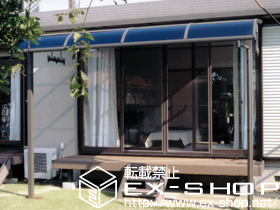 のテラス屋根 ライザーテラスII R型 テラスタイプ 単体 積雪〜20cm対応 施工例