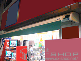 のオーニング・日よけ エルパティオプラス 手動式＋アルミ上ケース・フリル（ストレート） 施工例