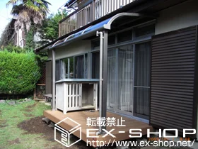 LIXIL ���N�V��(�g�X�e��)�̃E�b�h�f�b�L ���R�X�e�[�WII �P�� �{�H��