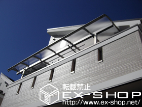 のバルコニー・ベランダ屋根 ヴェクターテラス R型 単体 屋根タイプ 積雪〜20cm対応 施工例