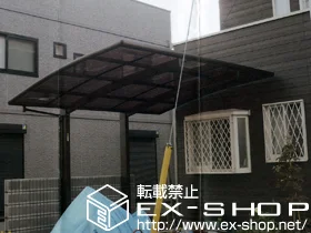 ��ʌ��k�����S�ɓޒ���YKKAP�̃J�[�|�[�g ���C�i�|�[�g �ϐ�`20cm�Ή� �{�H��