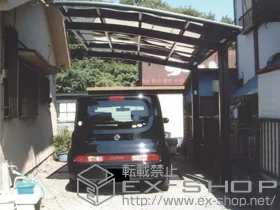 ��ʌ����R�s��LIXIL ���N�V���i�g�X�e���j�̃J�[�|�[�g �J�[�u�|�[�g�V�O�}�V�@�ϐ�`20cm�Ή� �{�H��