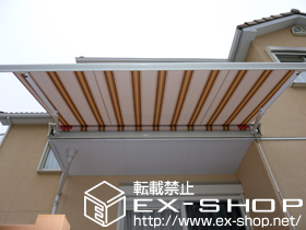 のオーニング・日よけ 彩鳥S型 レギュラータイプ 手動式 施工例