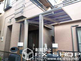 のカーポート カーブポートシグマ? 積雪〜20cm対応 施工例