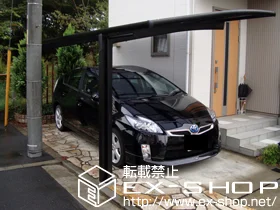 �����s����s��LIXIL ���N�V���i�g�X�e���j�̃J�[�|�[�g �J�[�u�|�[�g�V�O�}III �ϐ�`20cm�Ή� �{�H��