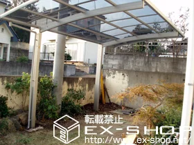 ��錧���Ȏs��Value Select�̃J�[�|�[�g �v���V�I�X�|�[�g �ϐ�`20cm�Ή� �{�H��