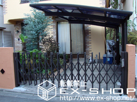 のカーポート カーブポートシグマIII 積雪〜20cm対応 施工例