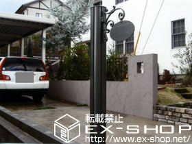 の機能門柱・ポスト ポストーチ1型 施工例