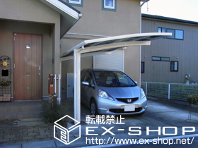 のカーポート カーブポートシグマIII 積雪〜30ｃｍ対応 施工例