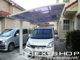 のカーポート カーブポートシグマIII 積雪〜30ｃｍ対応 施工例